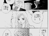 cat_street_vol01_034.jpg
