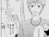 cat_street_vol01_053.jpg