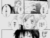 cat_street_vol01_113.jpg