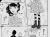 cat_street_vol01_154.jpg