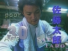 snapshot20081022220322.jpg