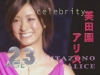 snapshot20081022220823.jpg
