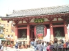 P3100009.JPG