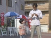 snapshot20080730002144.jpg