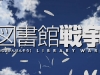 snapshot20080415141610.jpg