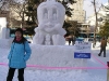 P2050115.JPG