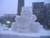 P2050141.JPG