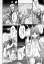 Manga Zitterhand S.12