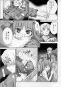 Manga Wolfwerdung S.15