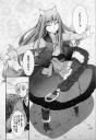 Manga Neue Kleider S.28