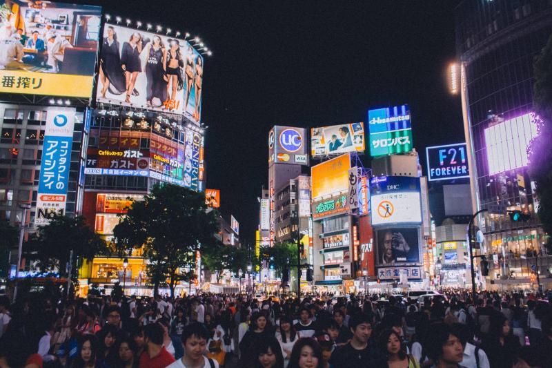 Glücksspiele und Casinos in Japan